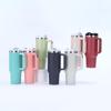 Shangqi 40oz Insulated Travel Tumbler with Handle