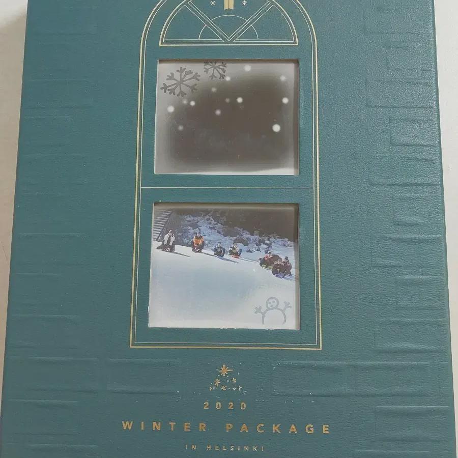 

BTS Зимний пакет 2020 Хельсинки