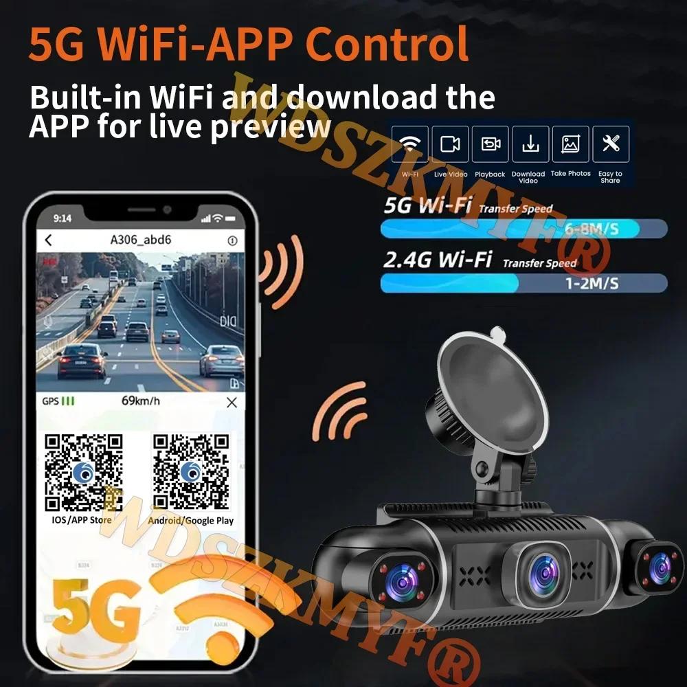 5 Channels 360° DashCam WIFI GPS 5*1080P DVR Car 4way Car Video Recorder camera Front inside Rear View Camera 24H Parking