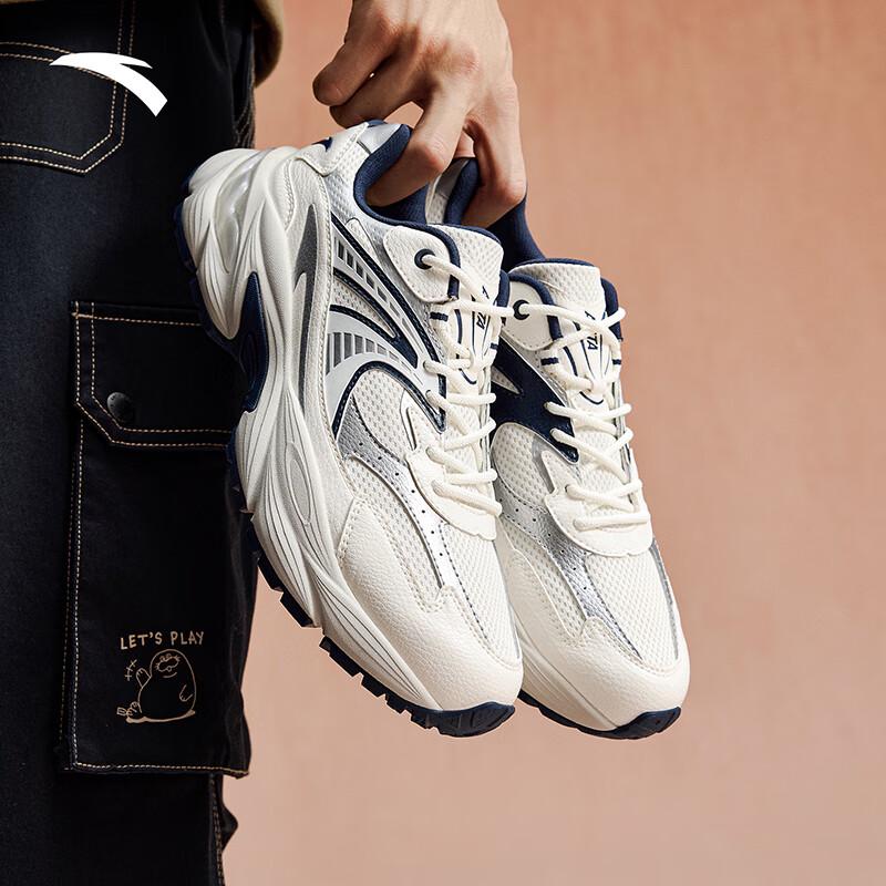 Anta AT802 Men's Millennium Retro Running Shoes