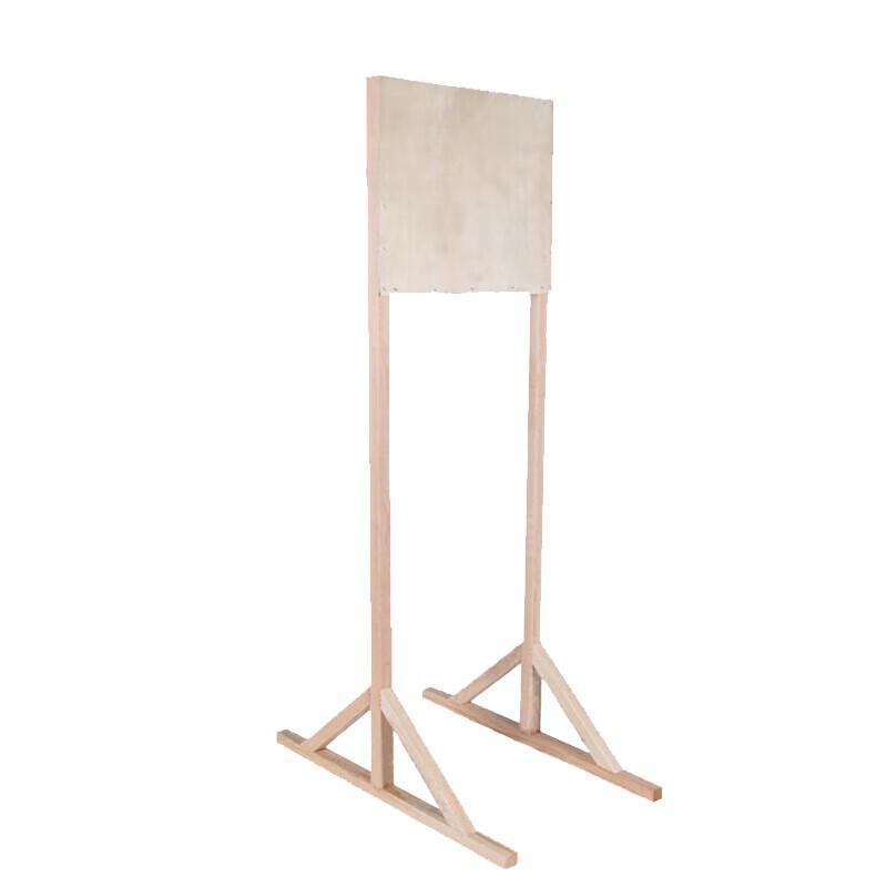 Junnuo Wooden Shooting Target Frame Set