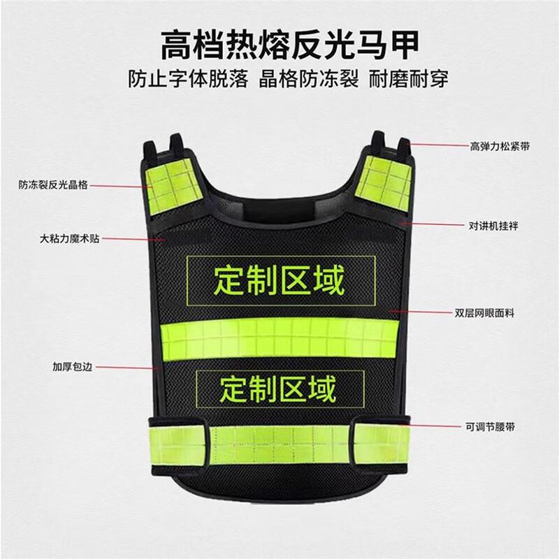BOVFN Security Duty Uniform Shirt