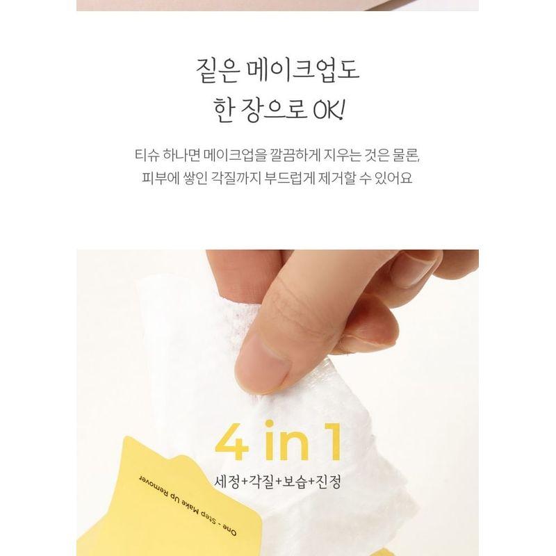 ma:nyo Pure Cleansing Tissue