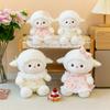 Pastoral Floral Small Woolen Doll Removable Lace Skirt Doll Girl Desktop Ornament Gift Toy