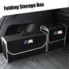 Car Trunk Storage Bag Felt Cloth Organizer Box Collapsible For M Performance E46 E90 E60 F10 F30 F25 F31 Auto Storager Tools