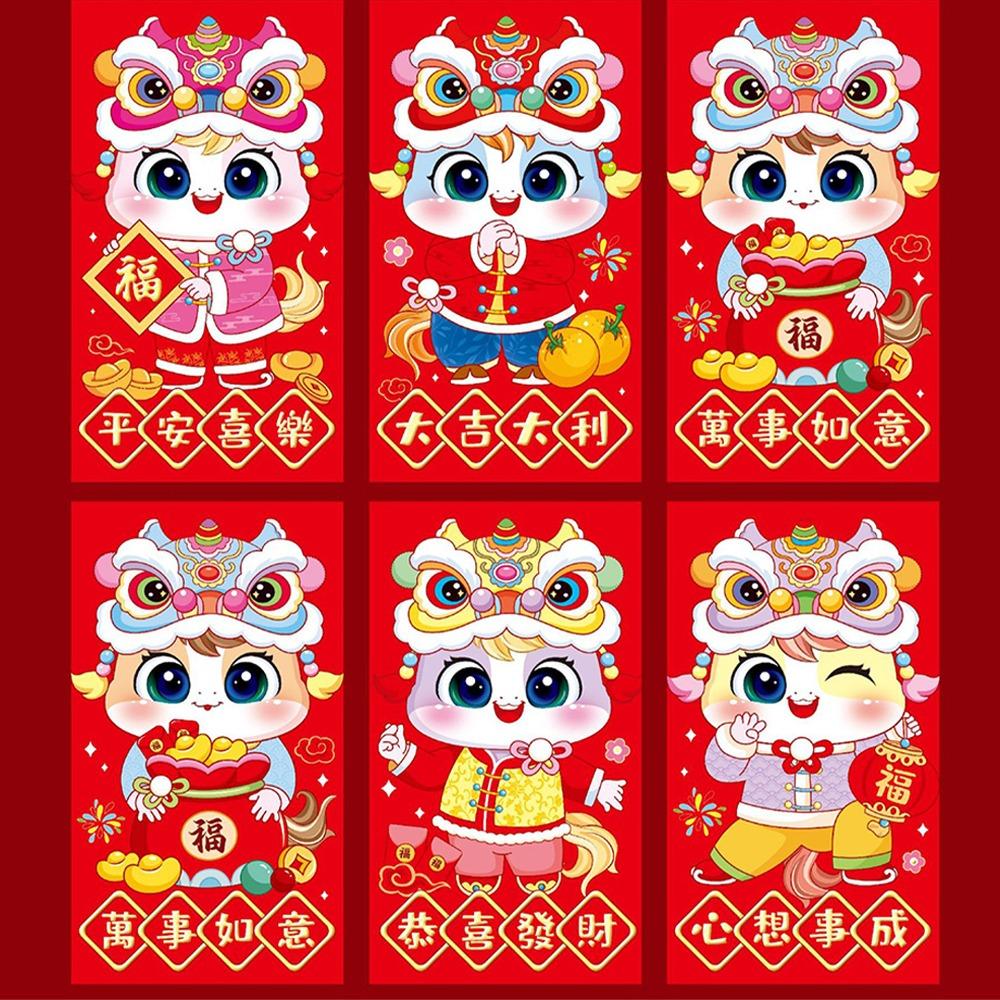 6pcs Chinese 2026 New Year Red Envelope Cartoon Spring Festival Envelope  New Year Gift