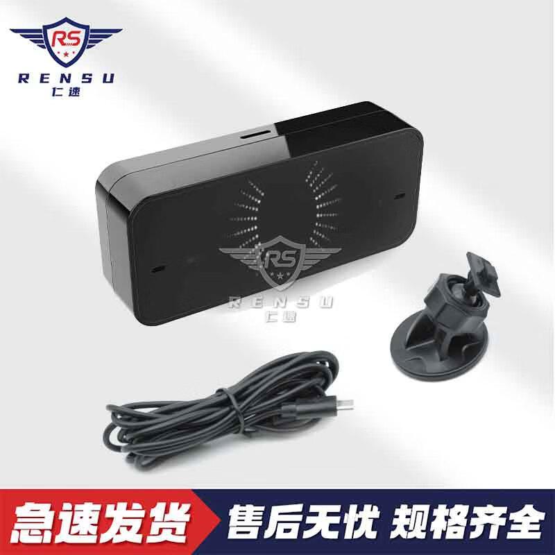 Driver Fatigue Warning System