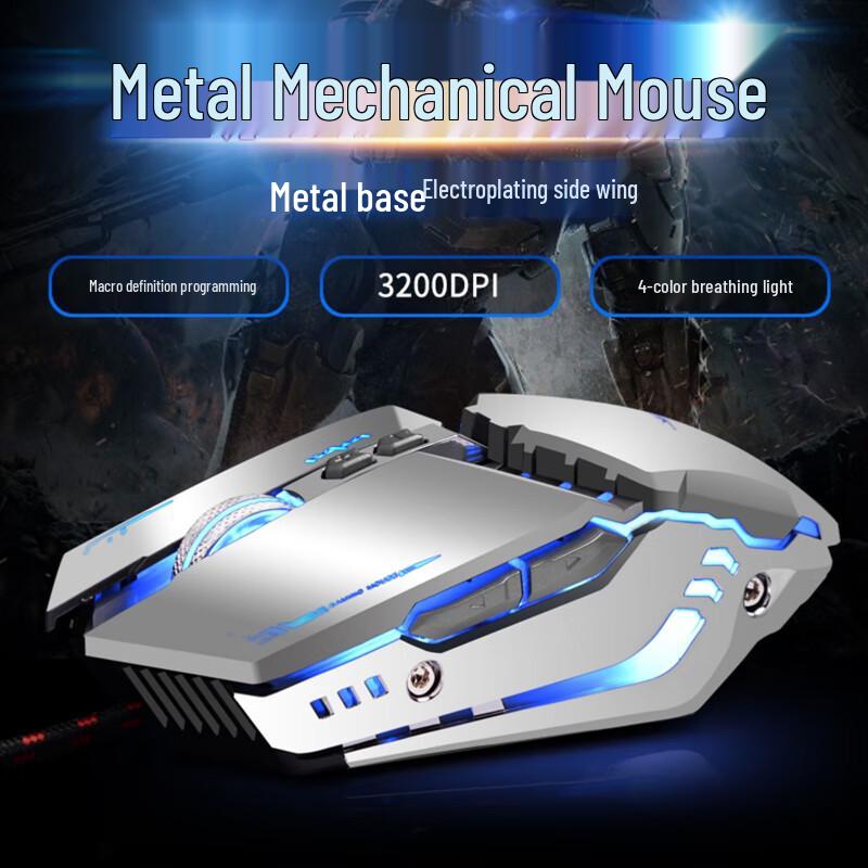 SooPii G20 Wired Gaming & Office Mouse