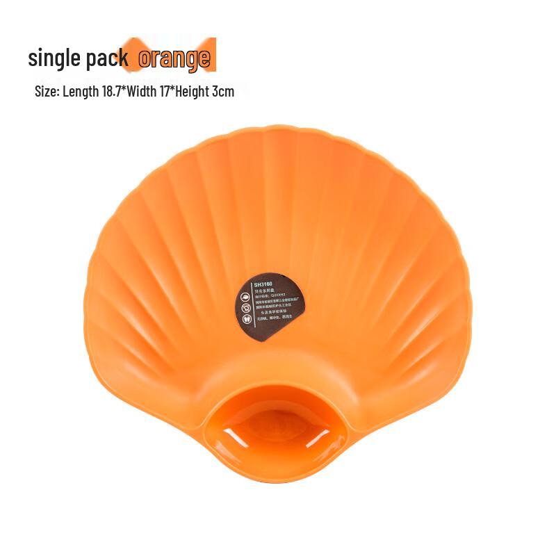 Changbaosen Nordic Ceramic Shell Snack Plates