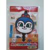 Anpanman Museum Limited Kokin-chan Key Cover with Ball Chain