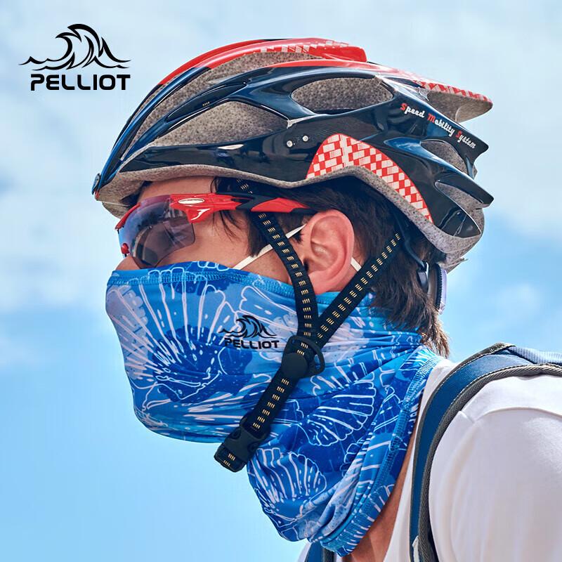 Pelliot Ice Silk Cooling Head Scarf