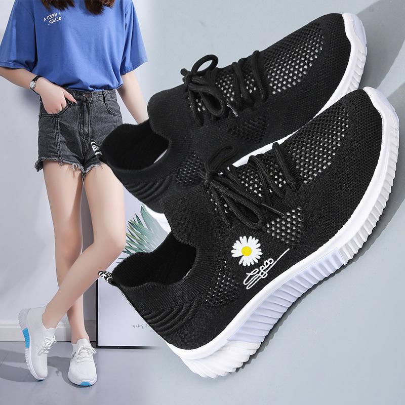 [Single Pair Optional] Summer Small Daisy Little White Shoes Flying Woven Women's Shoes Breathable Women's Shoes