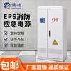 Elettronica per ufficio – Regolatori di tensione e UPS
