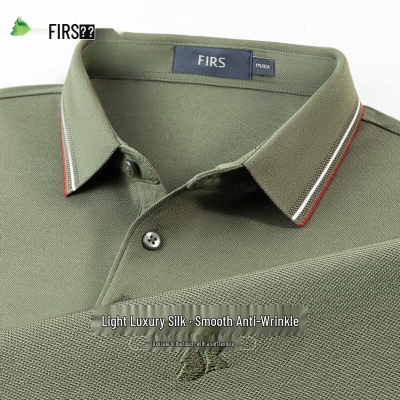 Shanshan Men s Silk Blend Polo T-Shirt XL