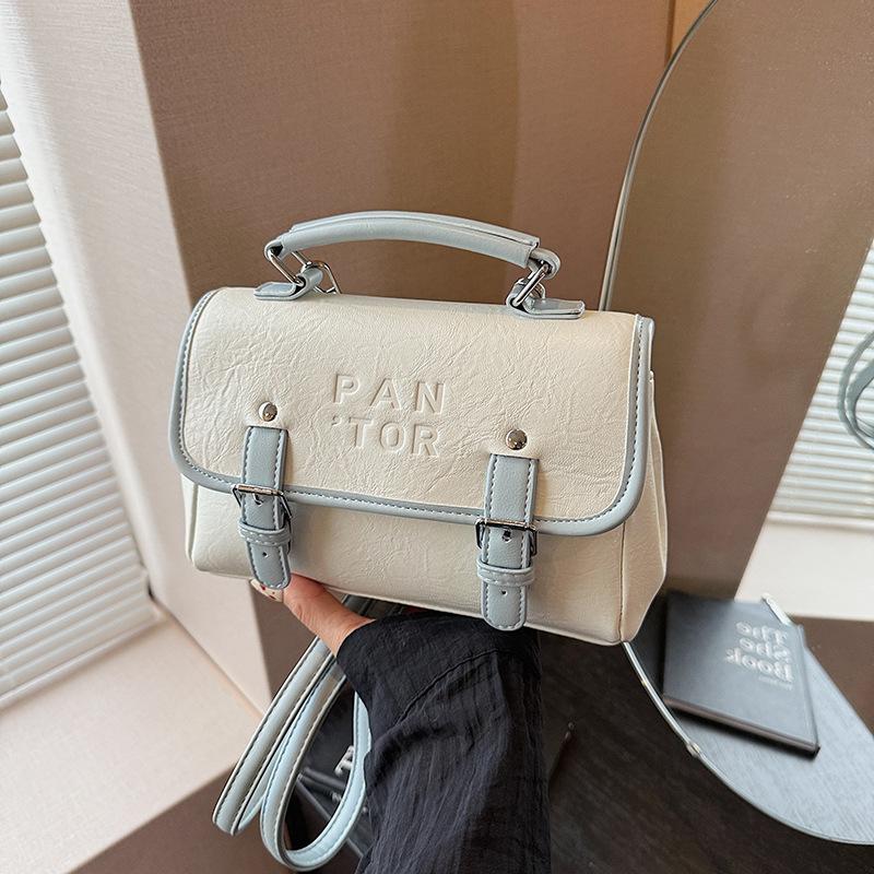Premium Sense Small Square Bag Women's Summer New Fashion Messenger Bag Multi-functional Backpack Backpack