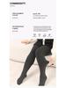 Plus Size Women's High Waist Tummy Control Cotton Leggings with Hip Lift - Extra Large Slimming Pantyhose for Spring and Autumn
