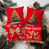 Christmas-Themed Pillowcases With Treessuitable For Sofa Car Bedroom Decorative Cushion Cover Pillow Cover
