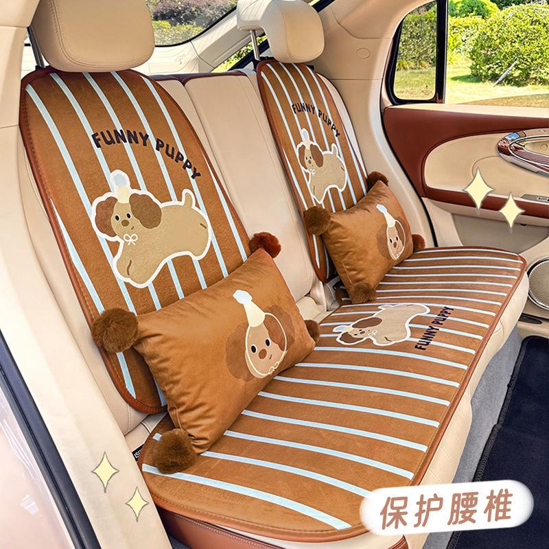 Car Seat Cushion Cute Car Interior Seat Cover Warm Car Seat Cushion