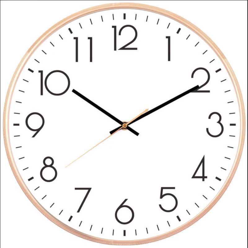 YUNPO Silent Minimalist Wall Clock