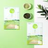 Goeun Green Tea Fermented Moisturizing Skin Soothing Cream Wash-Off Mask