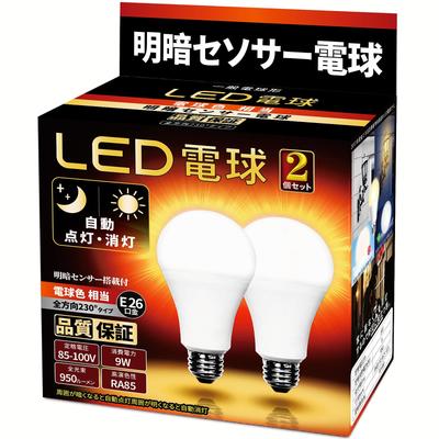 LED Light Bulb with Light Sensor (No Human Body Detection), Night Light, Automatically Turns On When Dark and Off When Bright, E26 Base (9W) (Warm