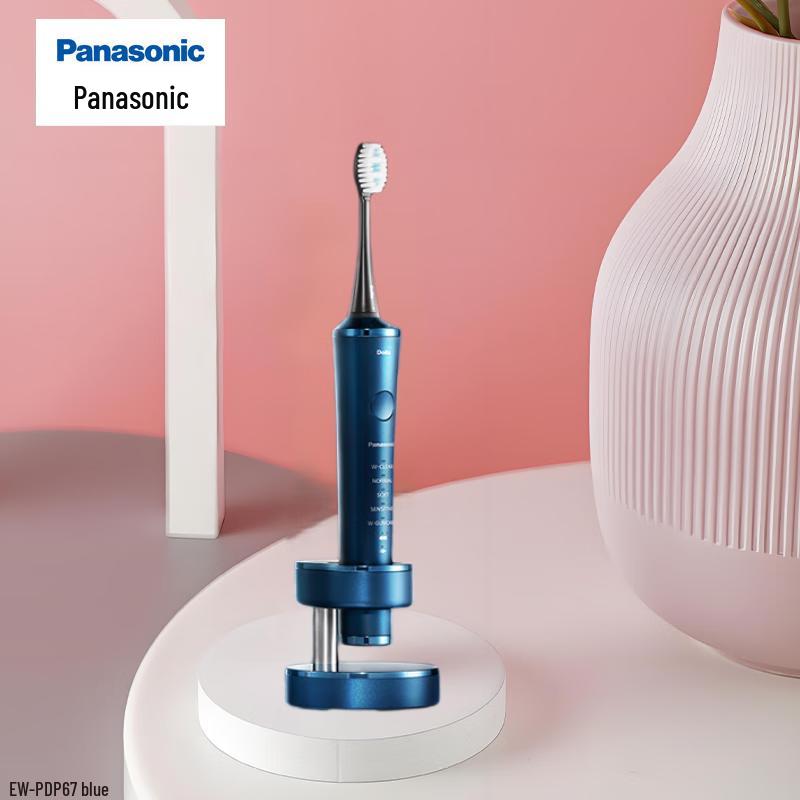Panasonic Dual Motor Electric Toothbrush