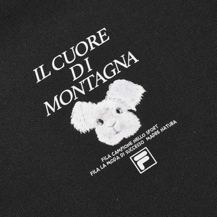 New FILA Sweatshirt Women's Jet Black F11W248202F-BK