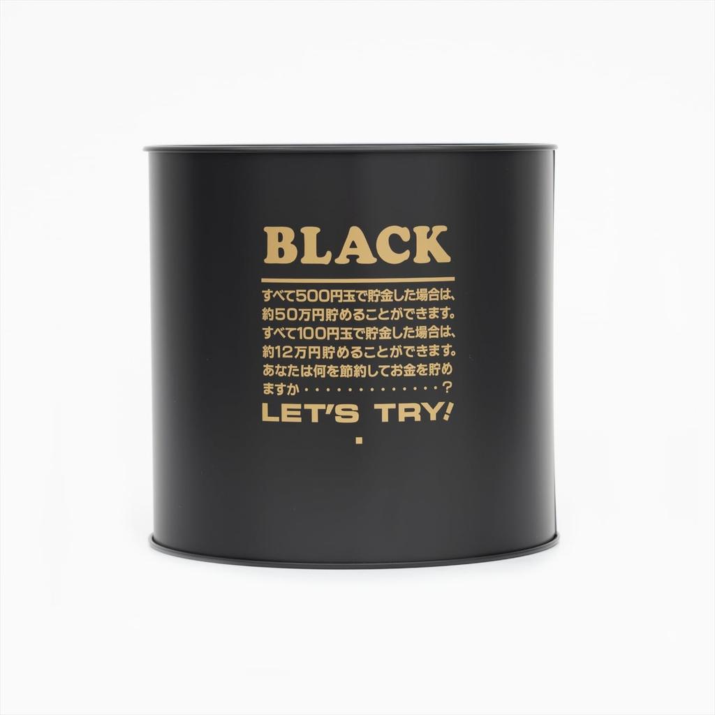 Toybox Metal Bank 50 Manen Black