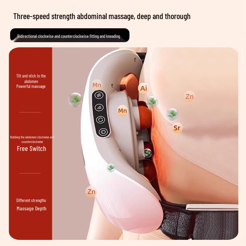 CHIGO Heated Bianstone Waist and Abdomen Massager CN plug (adapter included)