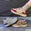 Autumn New Ins Dad Women's Shoes Student Running Sneakers Heightening Casual Shoes JCF