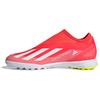 Adidas X Crazyfast League Laceless Tf 'Energy Citrus Pack' IF0695