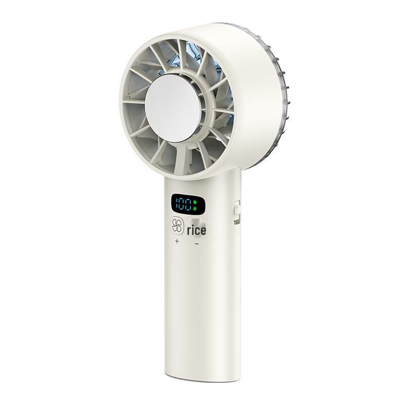 Sixiang Ice Compress Handheld Fan