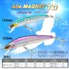 DUEL Isle Magnet TG Minnow 105F 105mm Floating Pink Head Clear