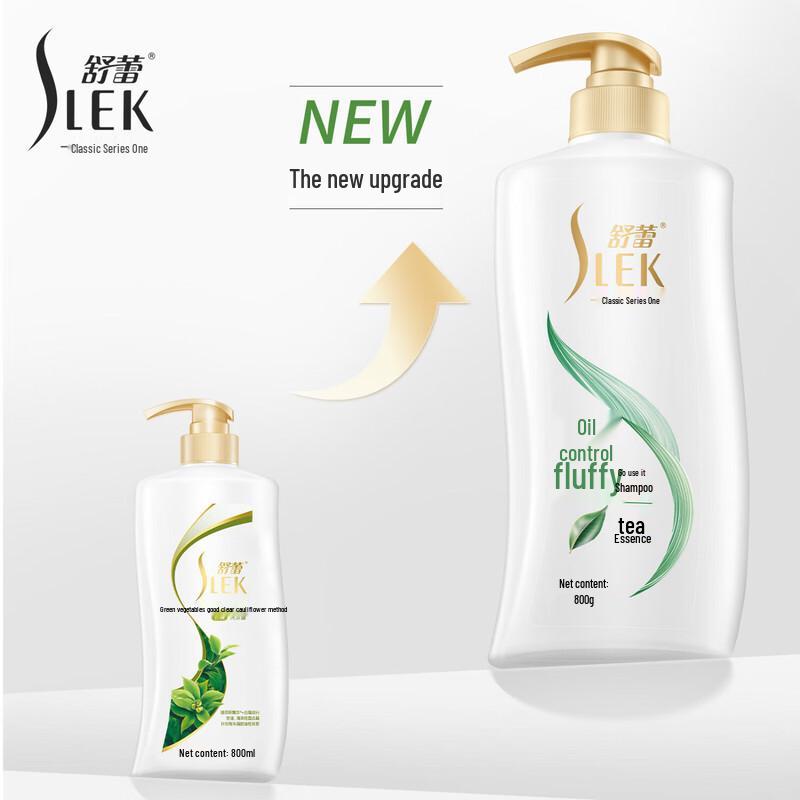 Satura Ginger & Lemongrass Shampoo (4 x 800ml)