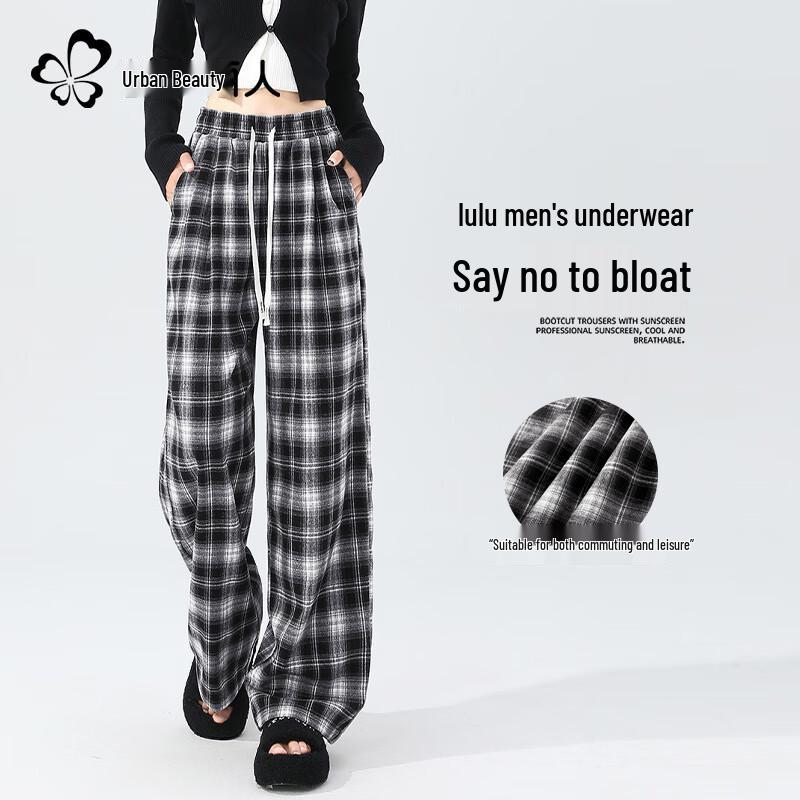 Women's Plaid High-Waist Wide-Leg Casual Pants