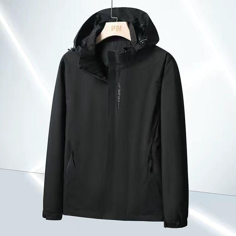 Unisex Windbreaker Jacket, Waterproof and Windproof, Ideal for Outdoor Activities In Spring & Autumn, Lightweight for Men and Women