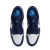 Jordan Air Jordan 1 Low Basketball Shoes