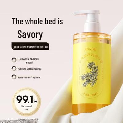 Nile Garden Purifying Shower Gel