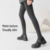 Women's Gray Velvet Leggings with Vertical Stripes – Slimming, Micro-Pressure, Stirrup Style for Autumn/Winter.