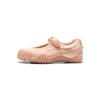 - Puma Mostro Faye Satin Jasmine Pink:White 401063-01 300312