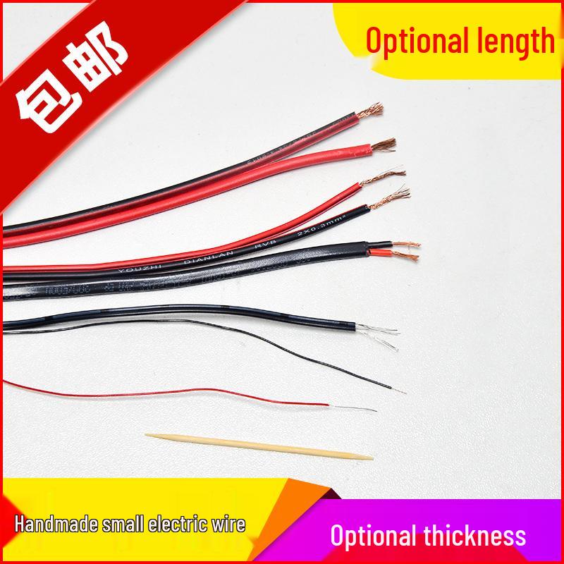Handmade DIY 1mm Copper Core Wire Toy - Red/Black DC Circuit Leads