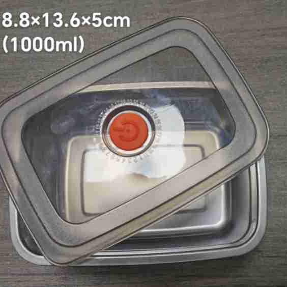 Stainless Steel Food Grade Refrigerator Bento Box with Lid - Sealed, Freezer-Safe Fresh Keeping Box