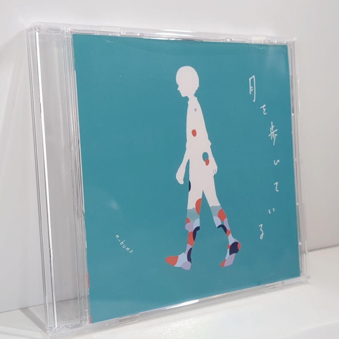 

[USED] Walking on the Moon n-buna Yorushika Vocaloid Village Vanguard Bonus CD