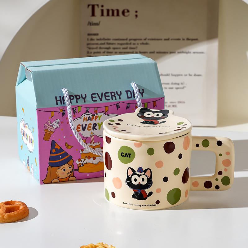 Wind Ceramic Cup With High Value, Creative And Cute Household Couple Water Cup Gift Box, Accompanying Gift