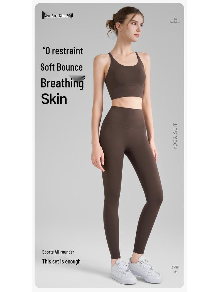 Summer Women's Yoga Set: Water Drop Back Tank & Anti-Roll-Up Pants