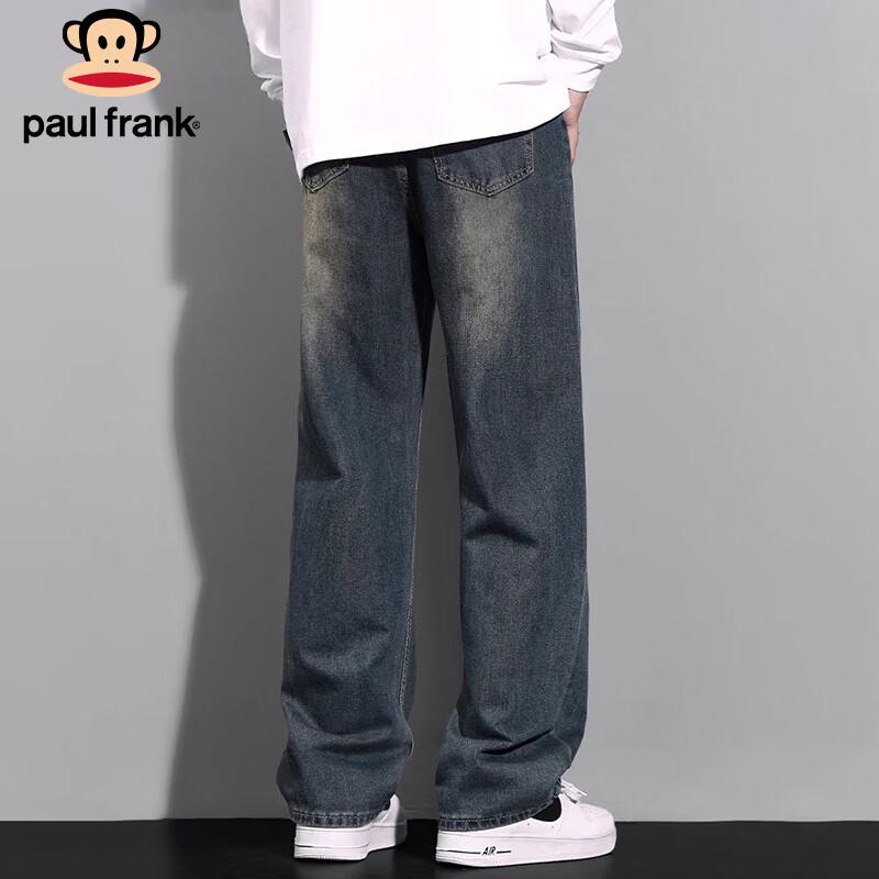 paul frank Men's Loose Fit Straight Leg Denim Jeans