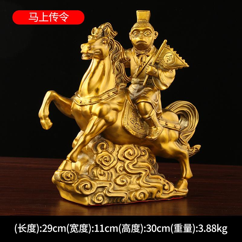 Brass Order Bearer Horse Mounted Promotion Bronze Craft Ornament Home Decor Gift Wholesale