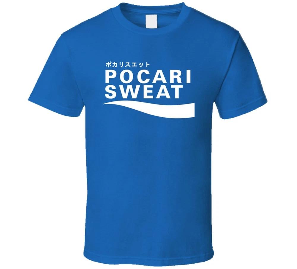 Pocari Sweat Japanese Ion Supply Drink T Shirt S