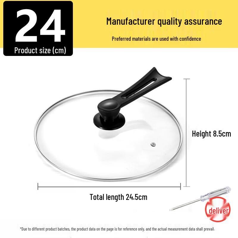 Zhaoran Supor Universal Tempered Glass Pot Lid