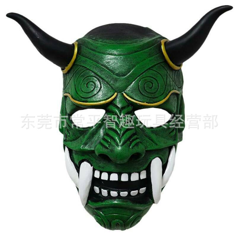Popular Manjura Mask Red Face Ghost Face Fangs Halloween COS Japanese Noh-style Hannya mask